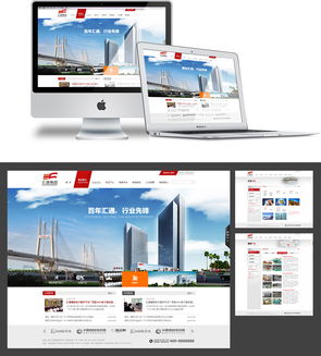 專業互聯網營銷解決方案 助力武漢企業數字化轉型